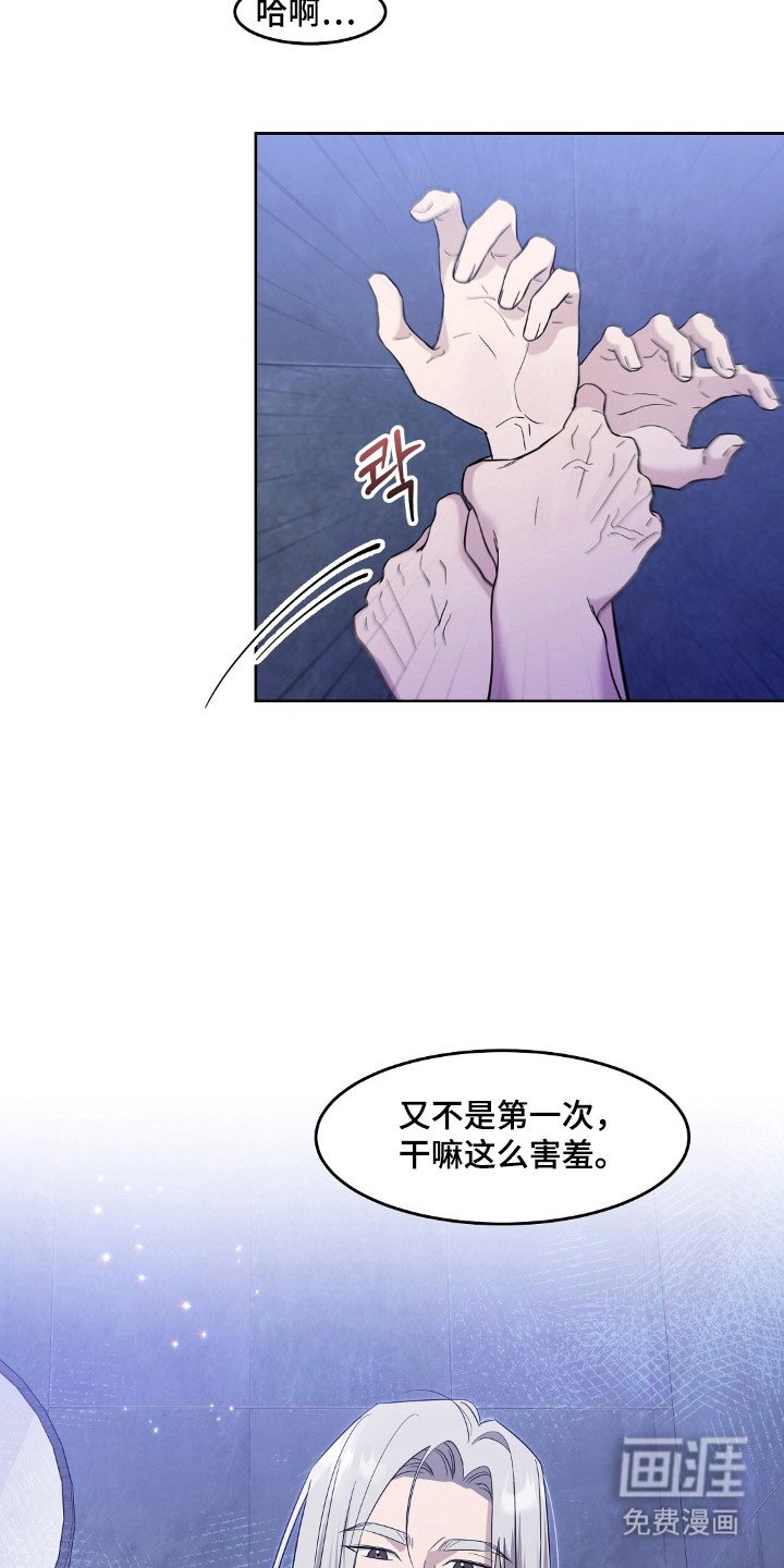 第6章：坦诚相对