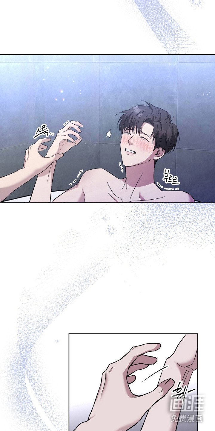 第7章：别乱动