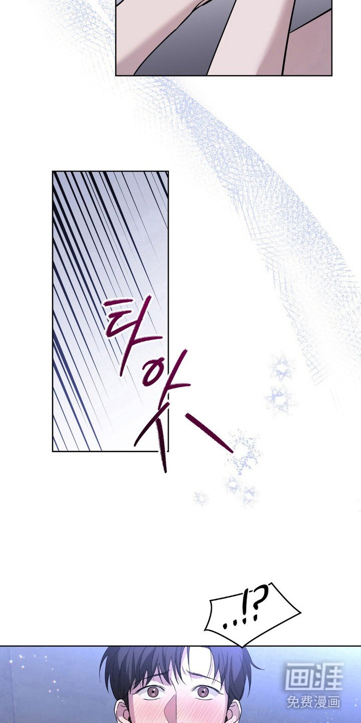 第7章：别乱动