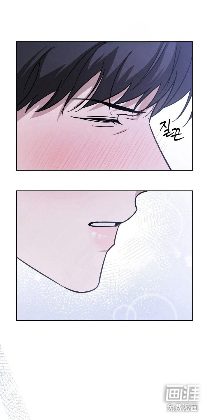第7章：别乱动