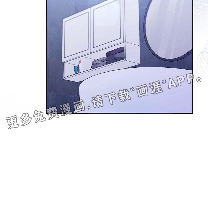 第7章：别乱动