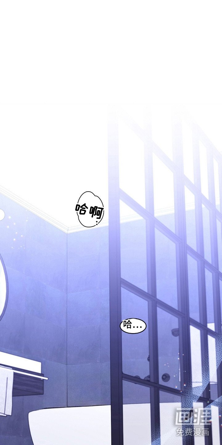 第8章：恍惚不已
