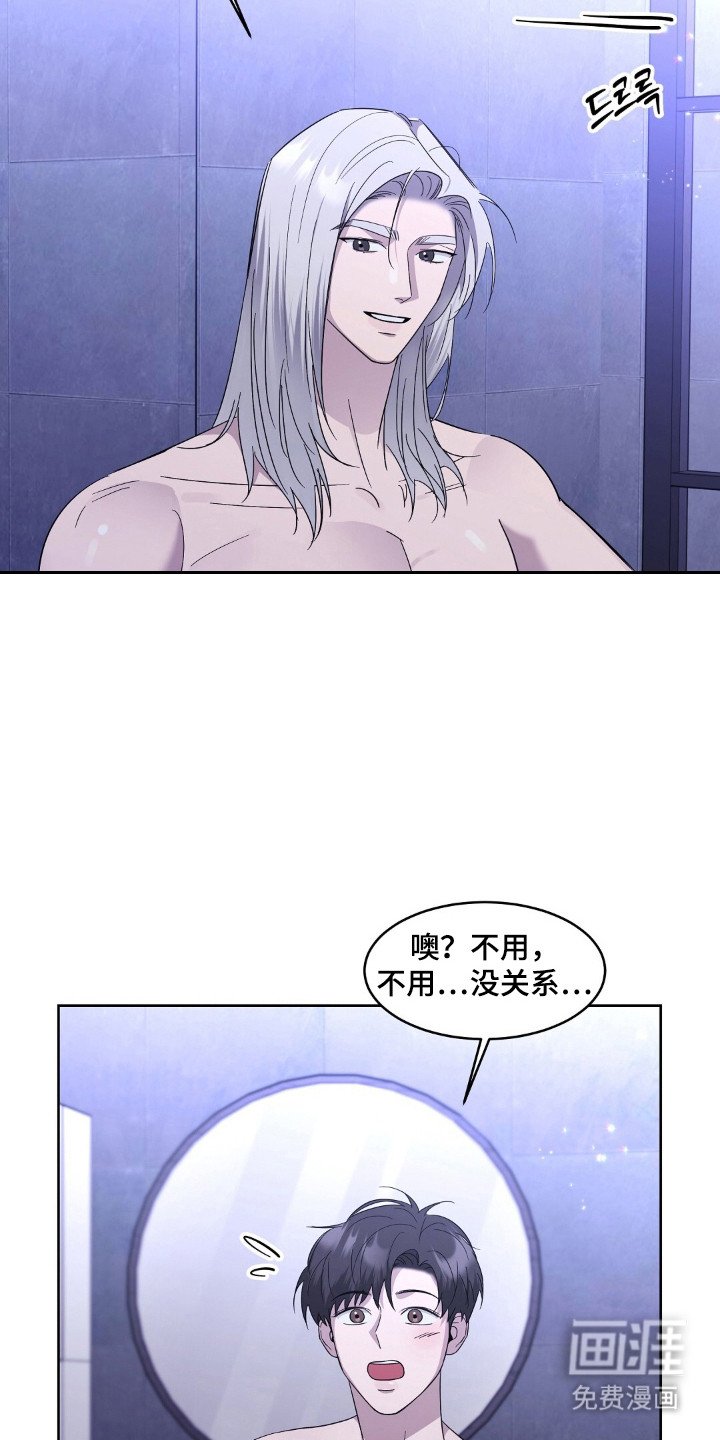 第9章：如梦一场