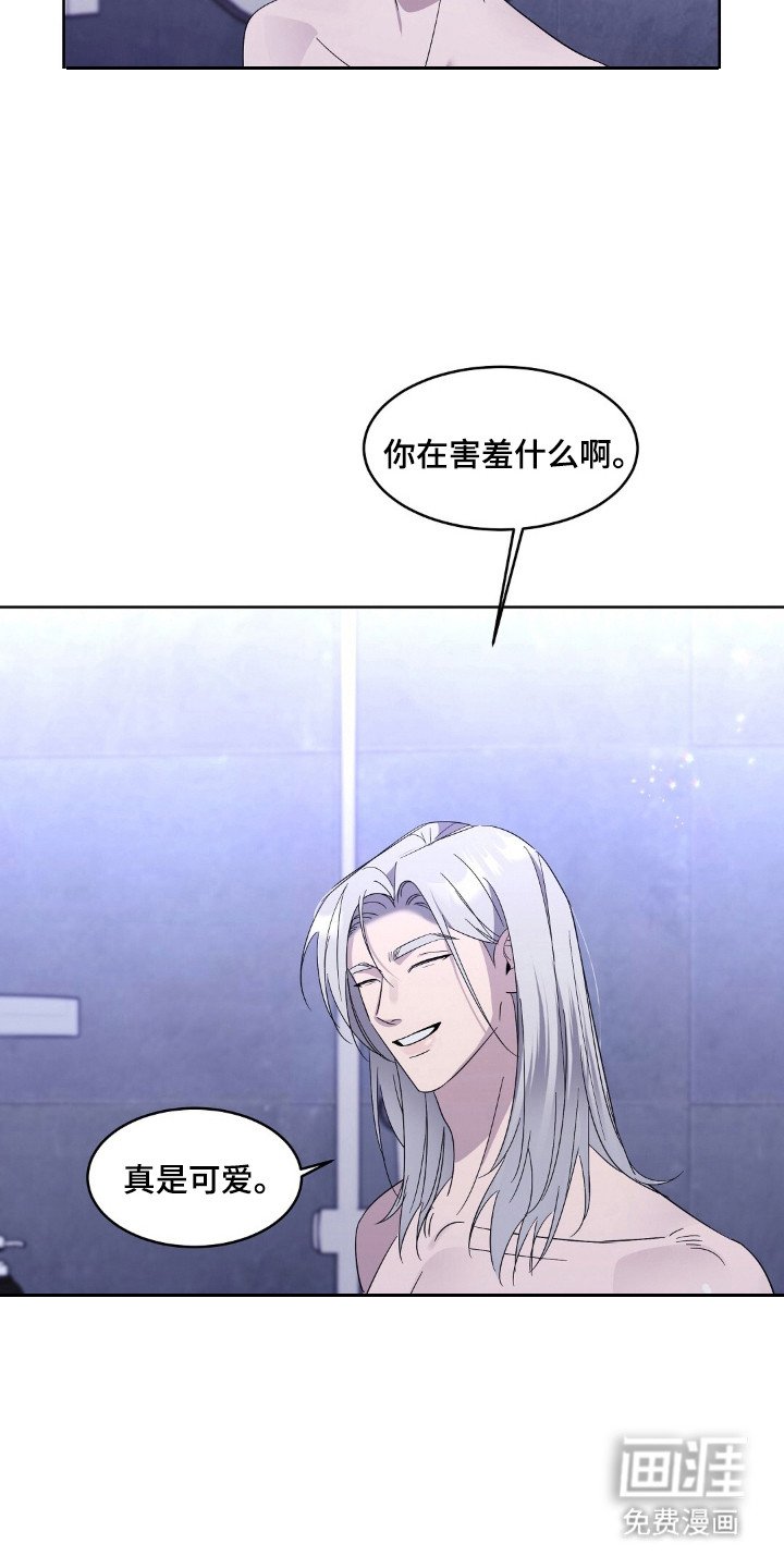 第9章：如梦一场