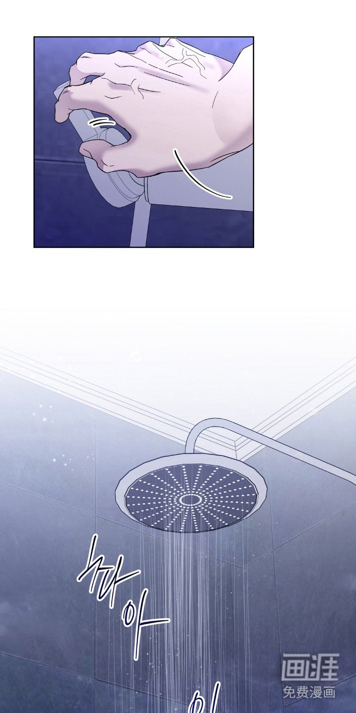 第9章：如梦一场