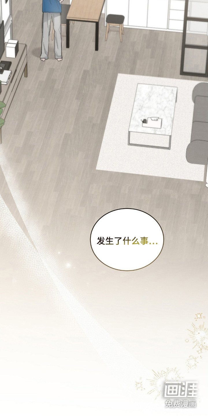 第9章：如梦一场