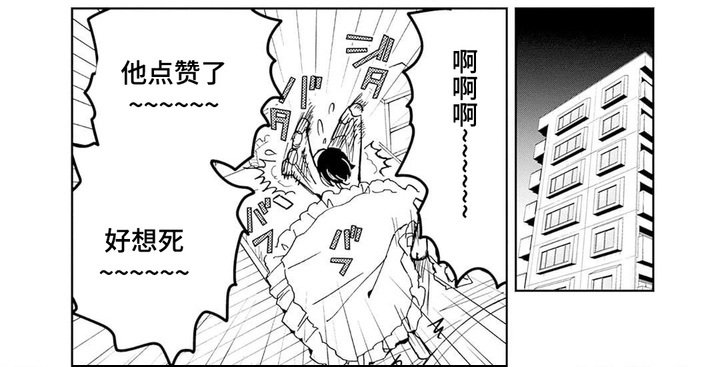 第11章：个人账号
