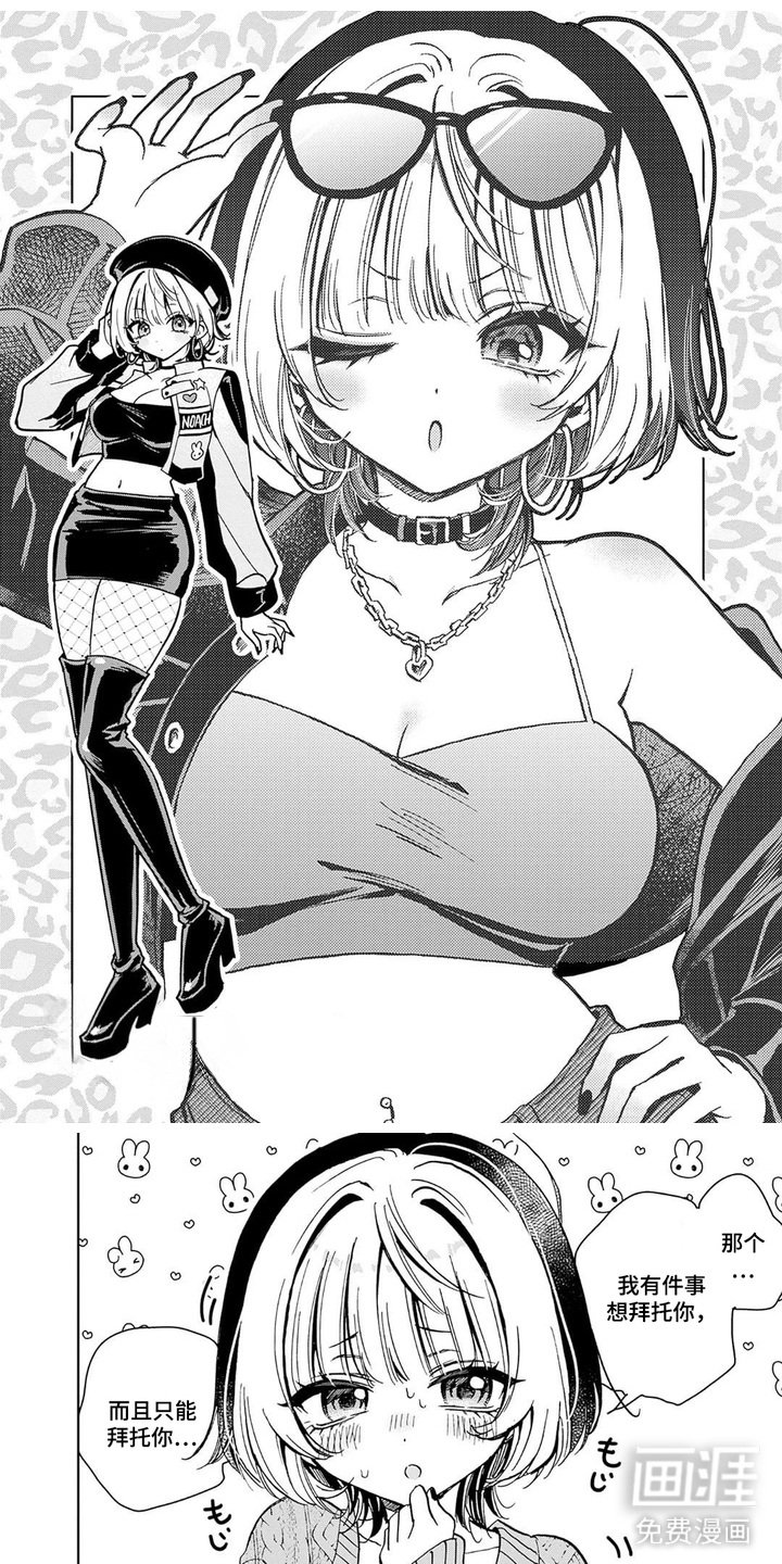 第12章：面基