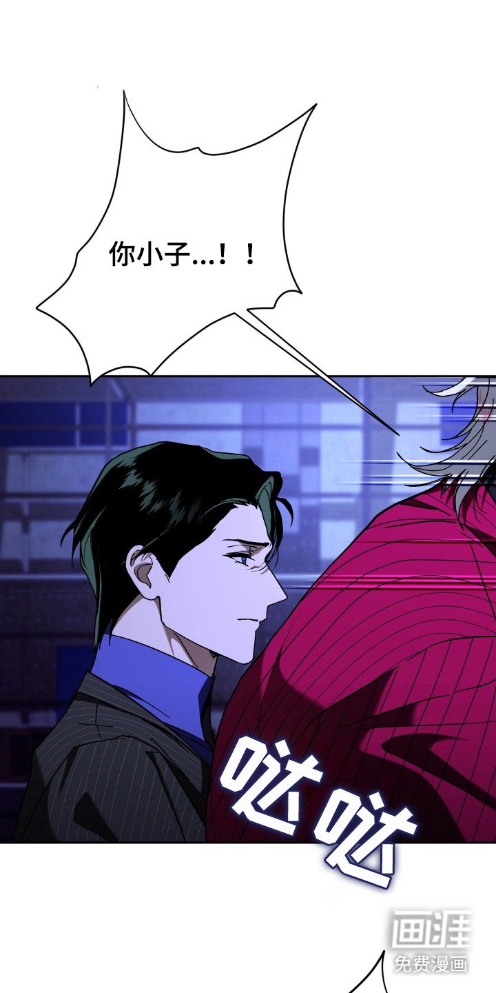 第10章：封口