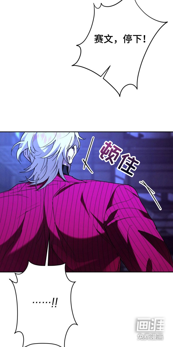 第10章：封口