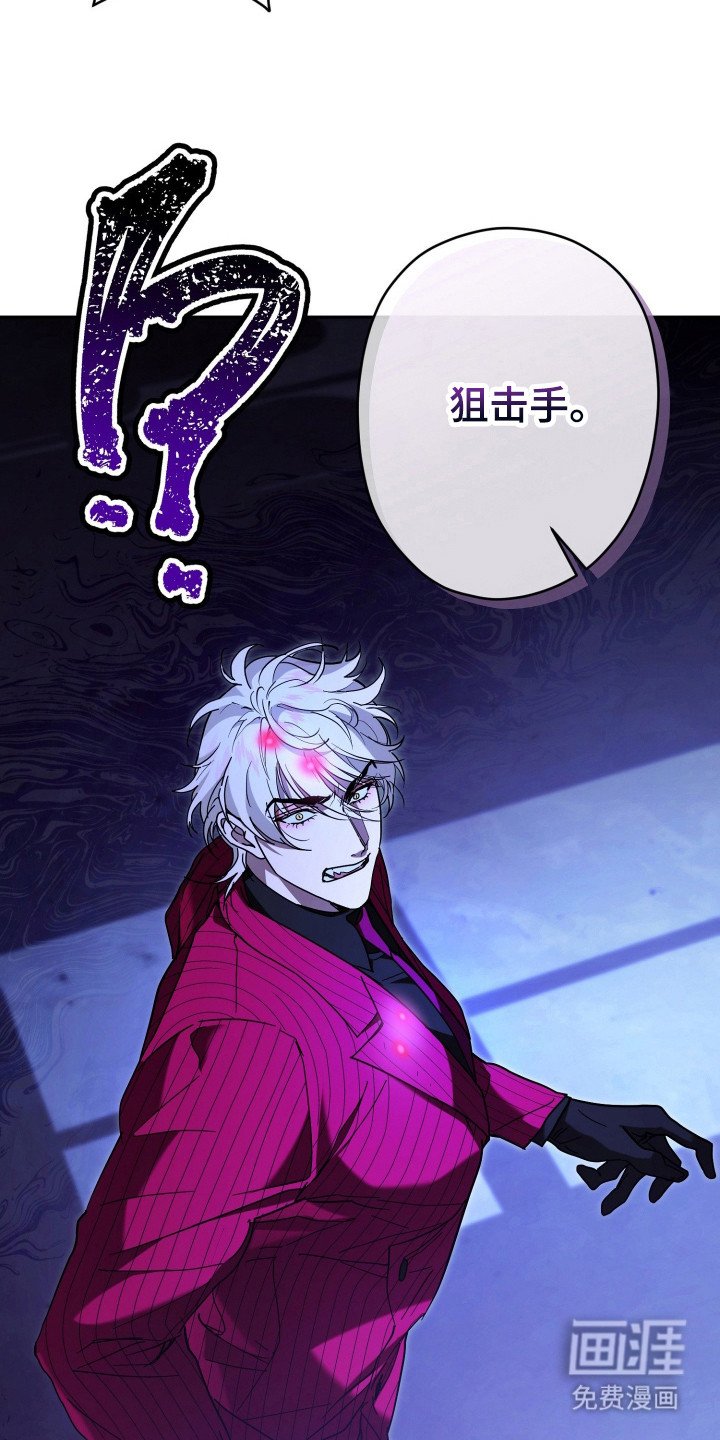 第10章：封口