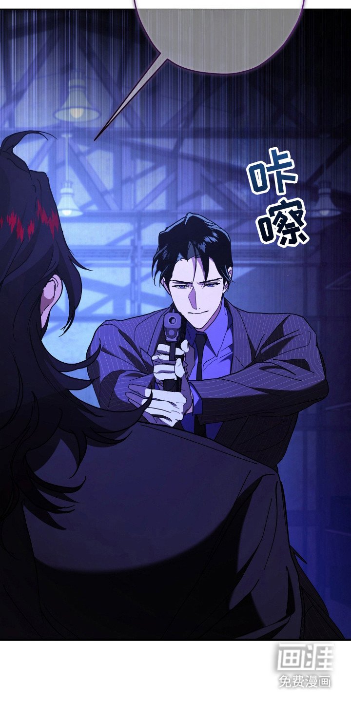 第10章：封口