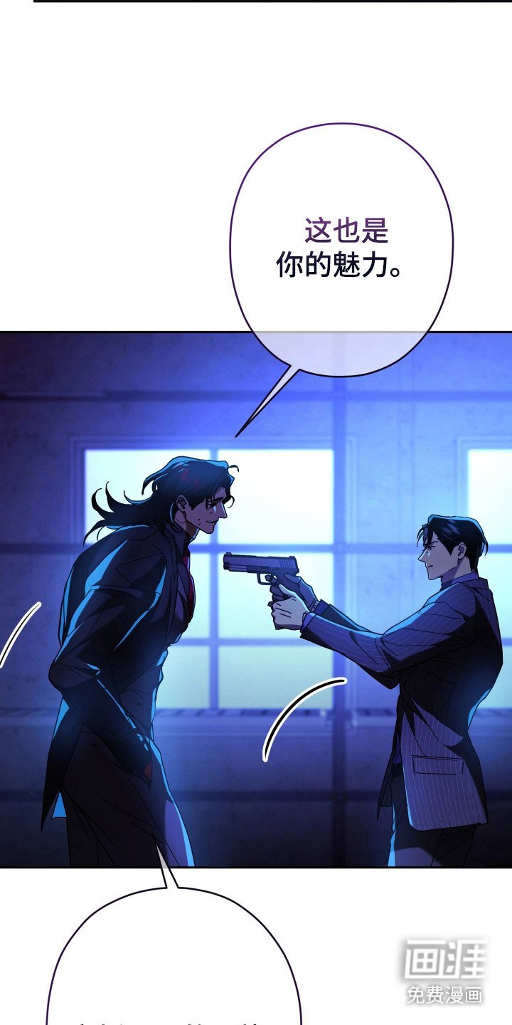 第10章：封口