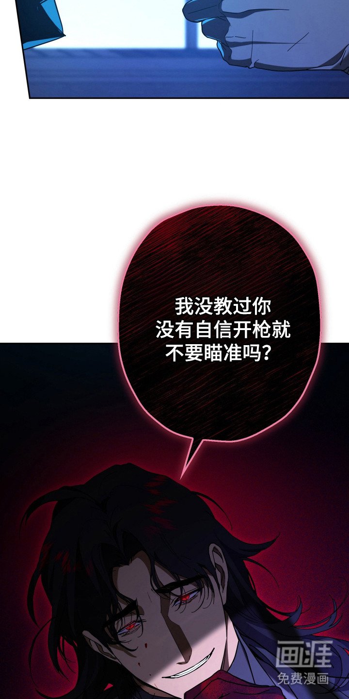 第10章：封口