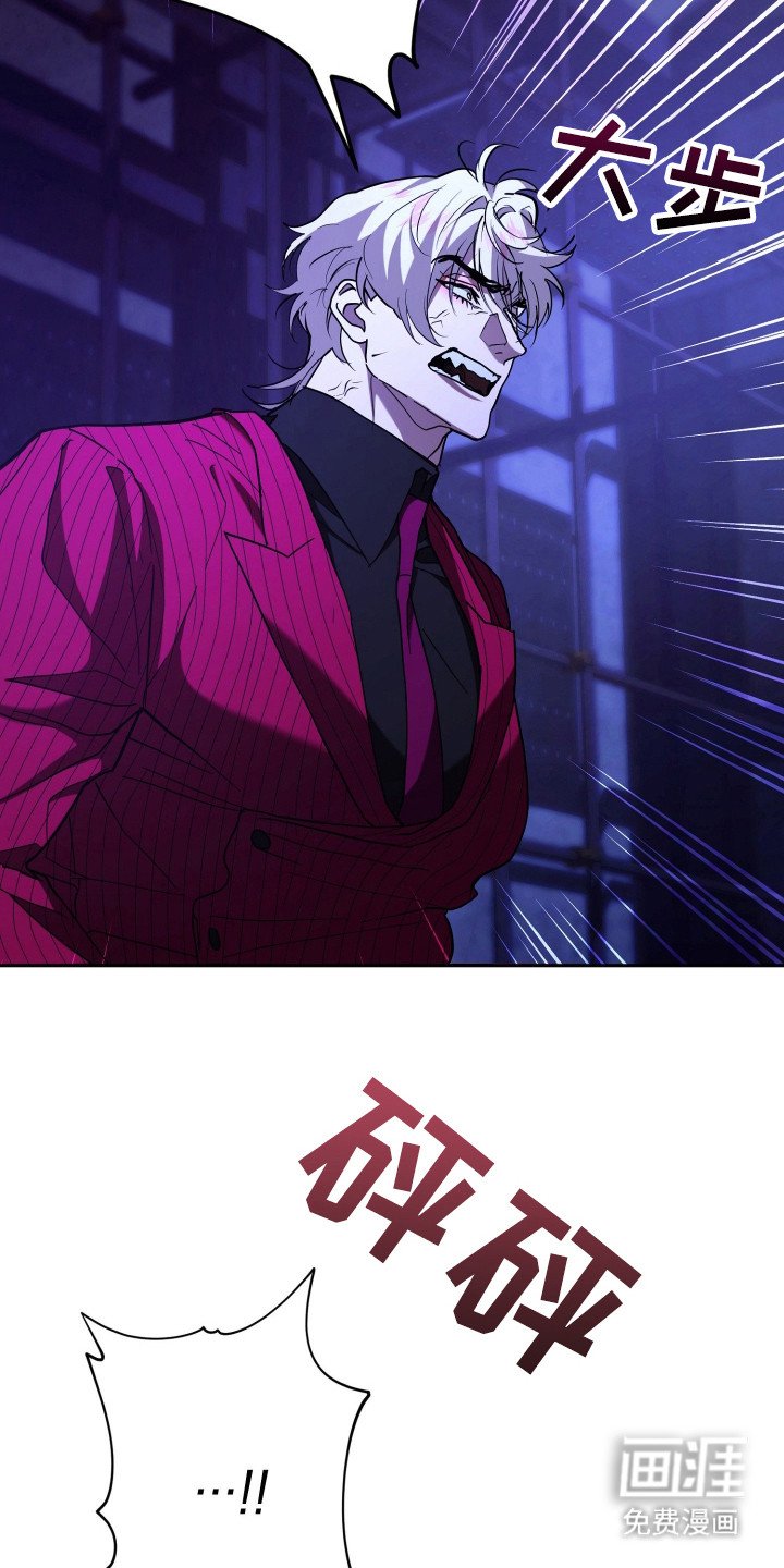 第10章：封口