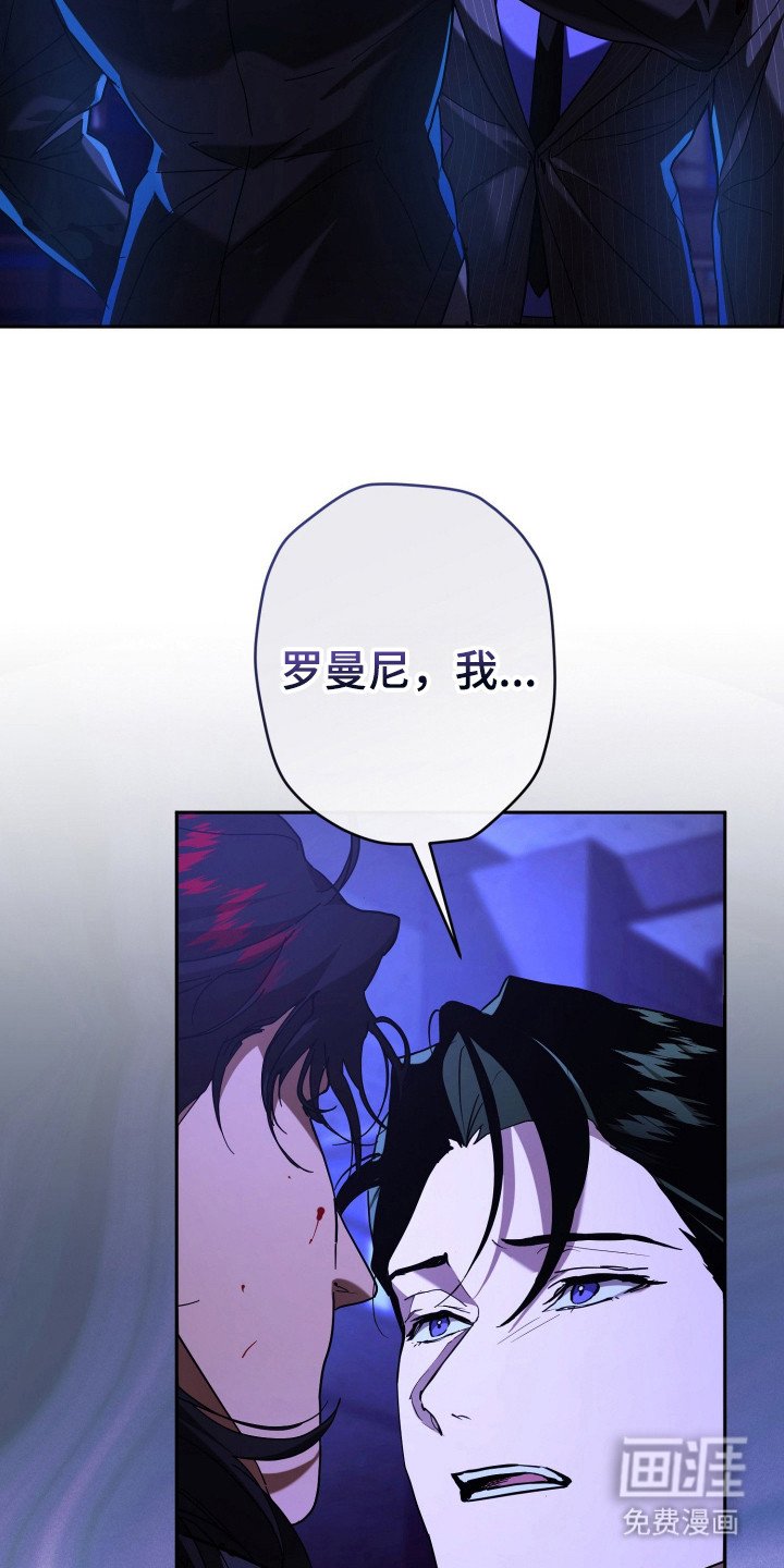 第10章：封口
