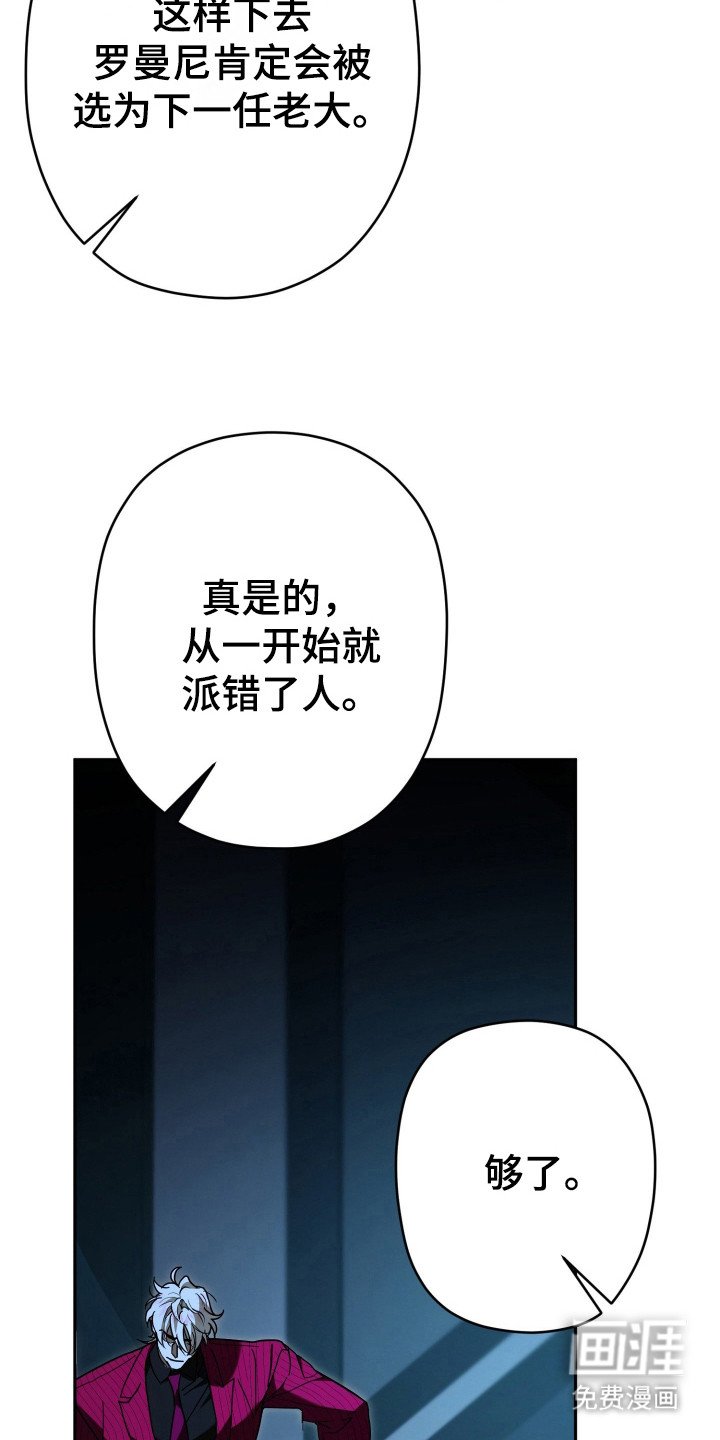 第11章：会议
