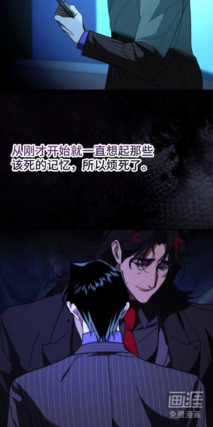 第11章：会议