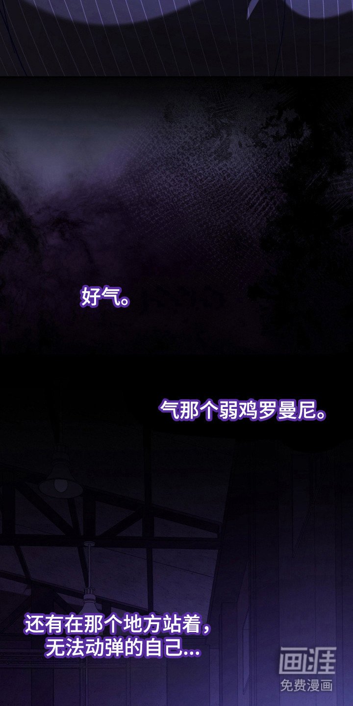 第11章：会议