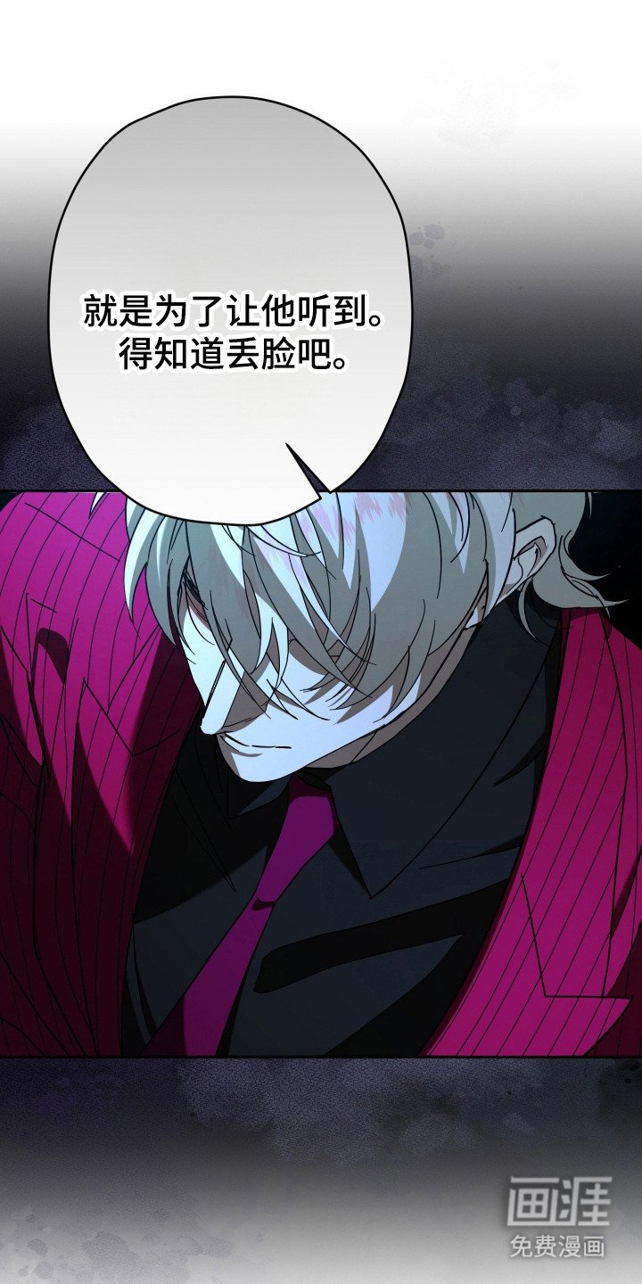 第11章：会议
