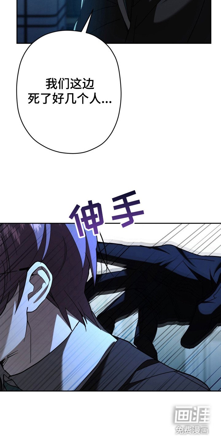 第11章：会议