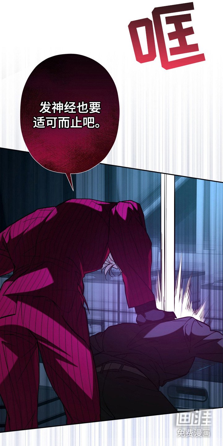 第11章：会议