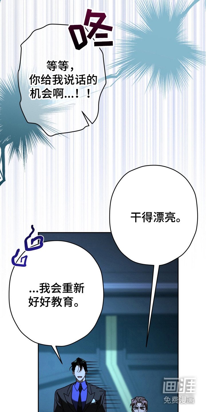 第11章：会议