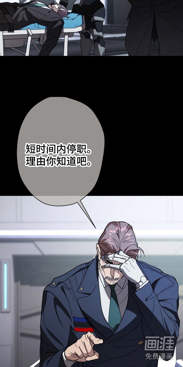 第12章：安逸