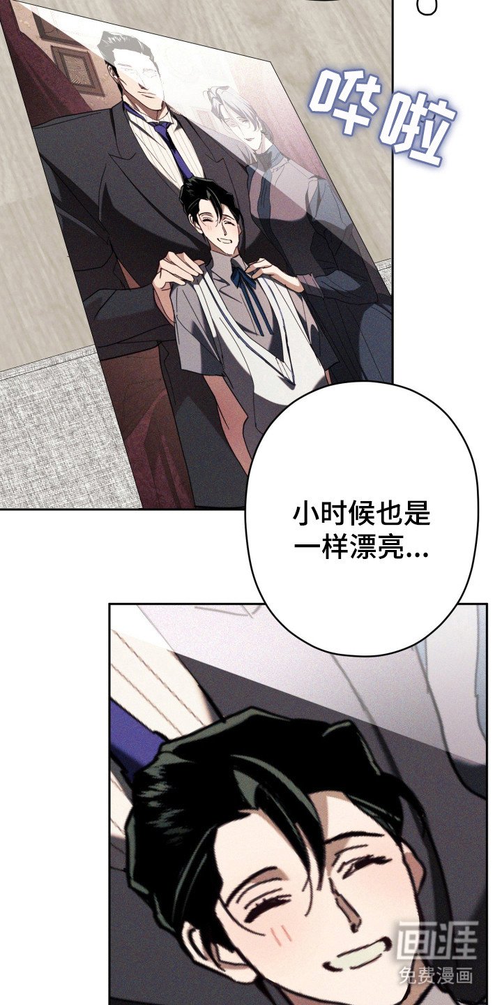 第13章：全家福