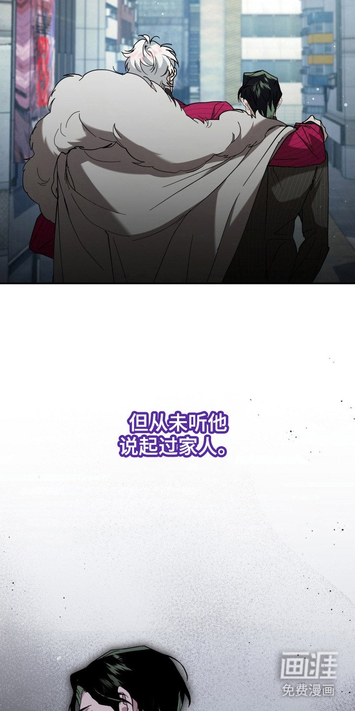 第13章：全家福