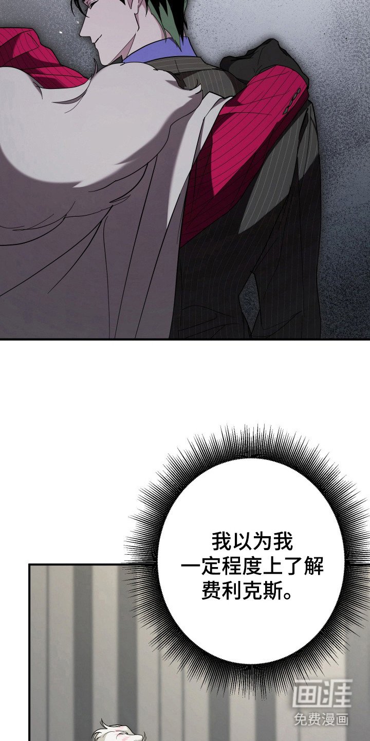 第13章：全家福