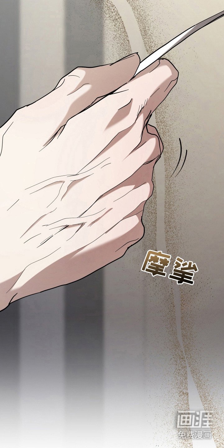 第13章：全家福