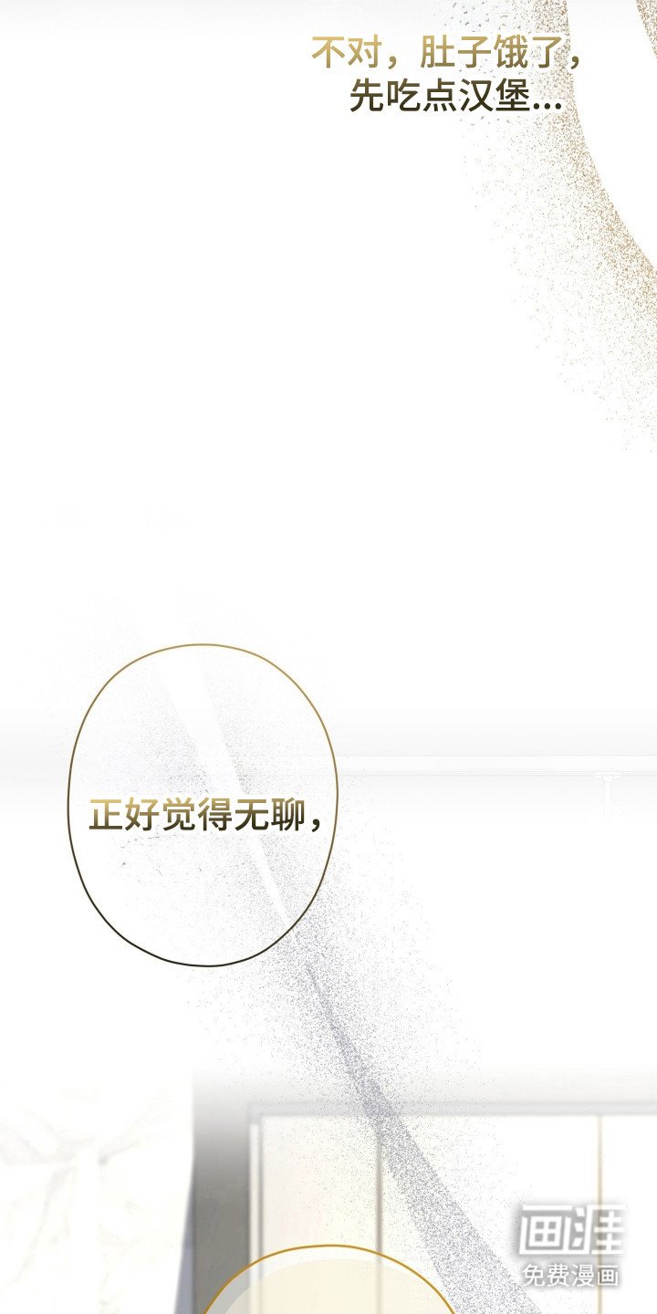 第13章：全家福