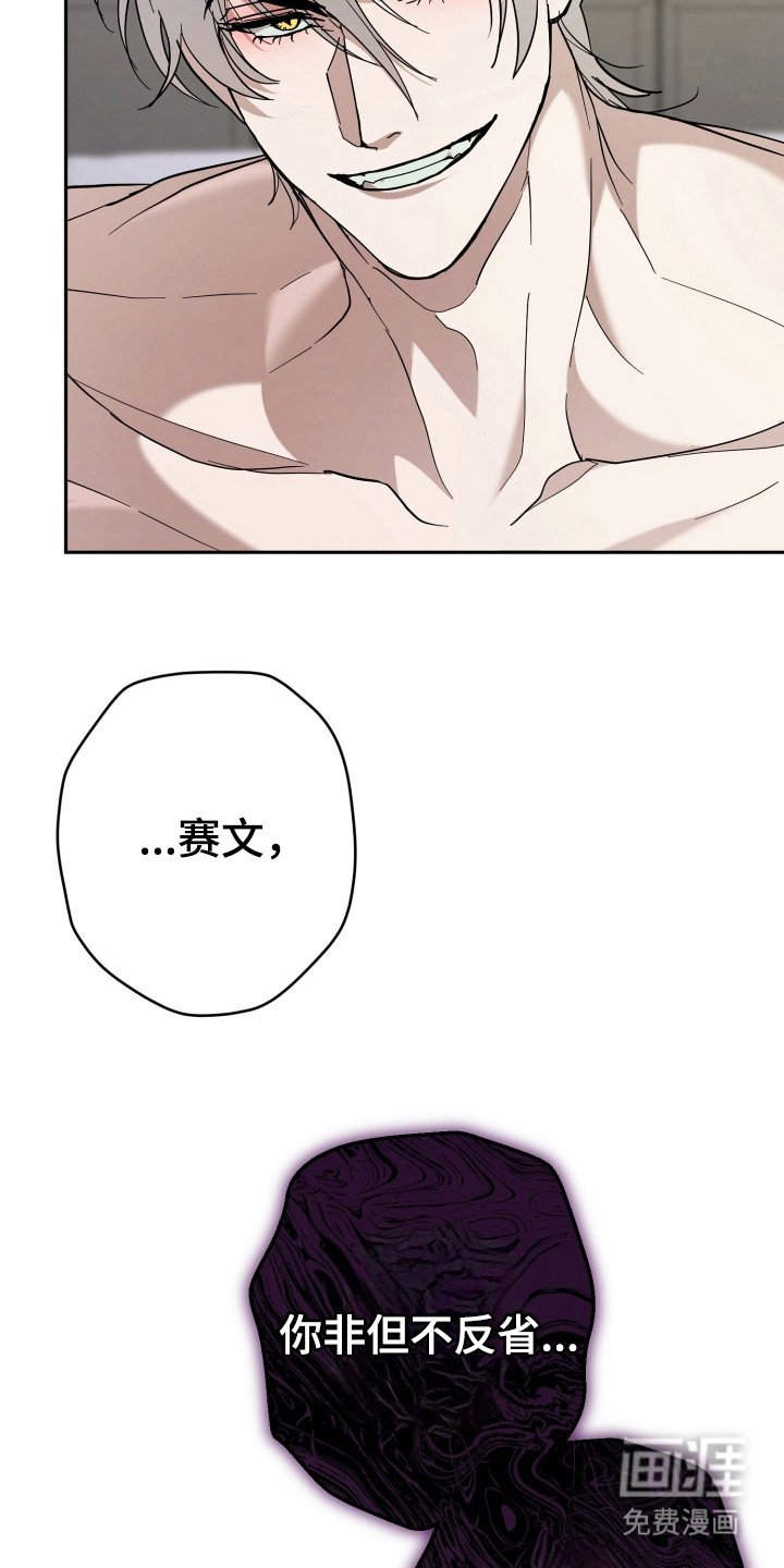 第13章：全家福