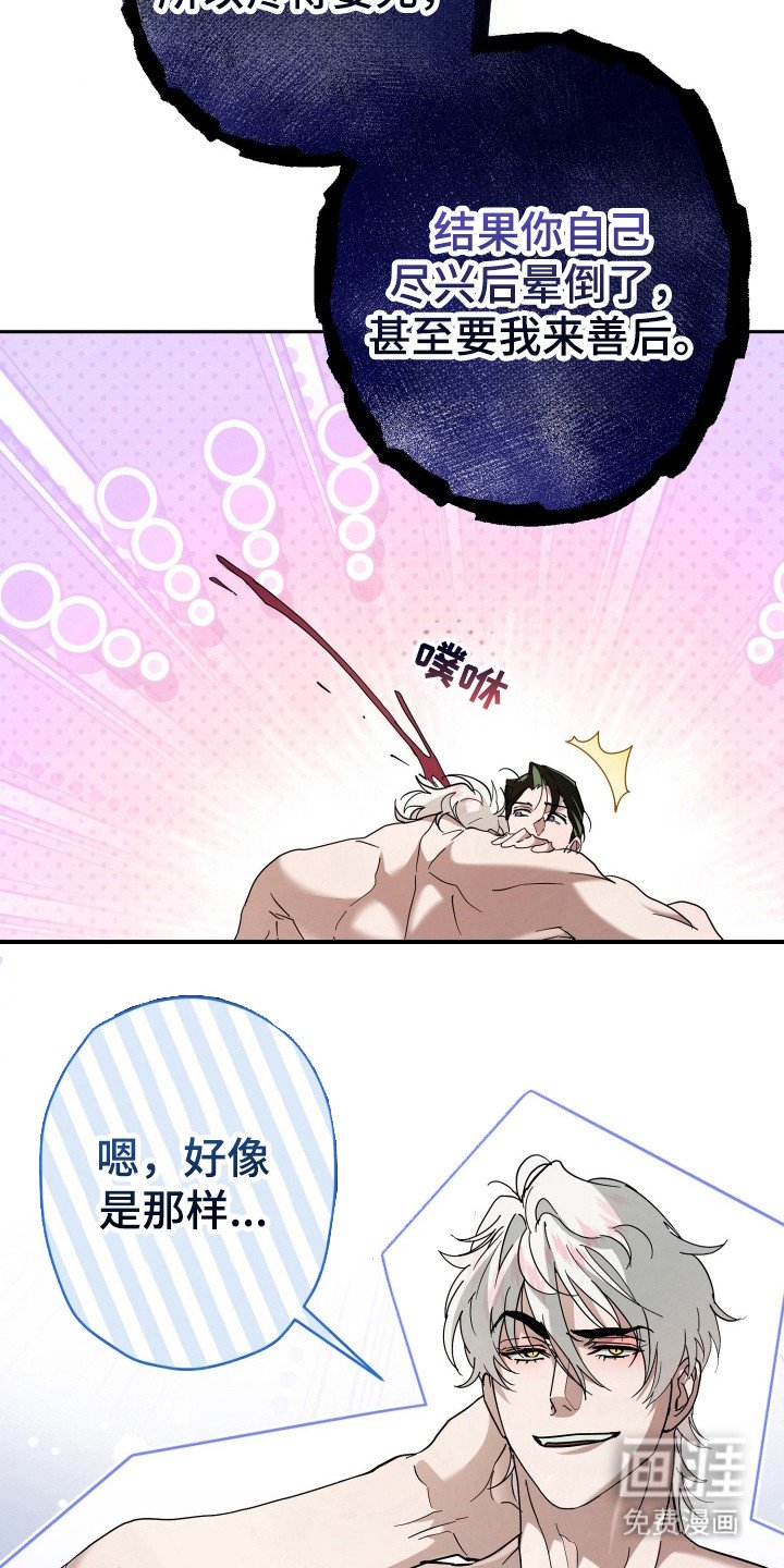 第13章：全家福