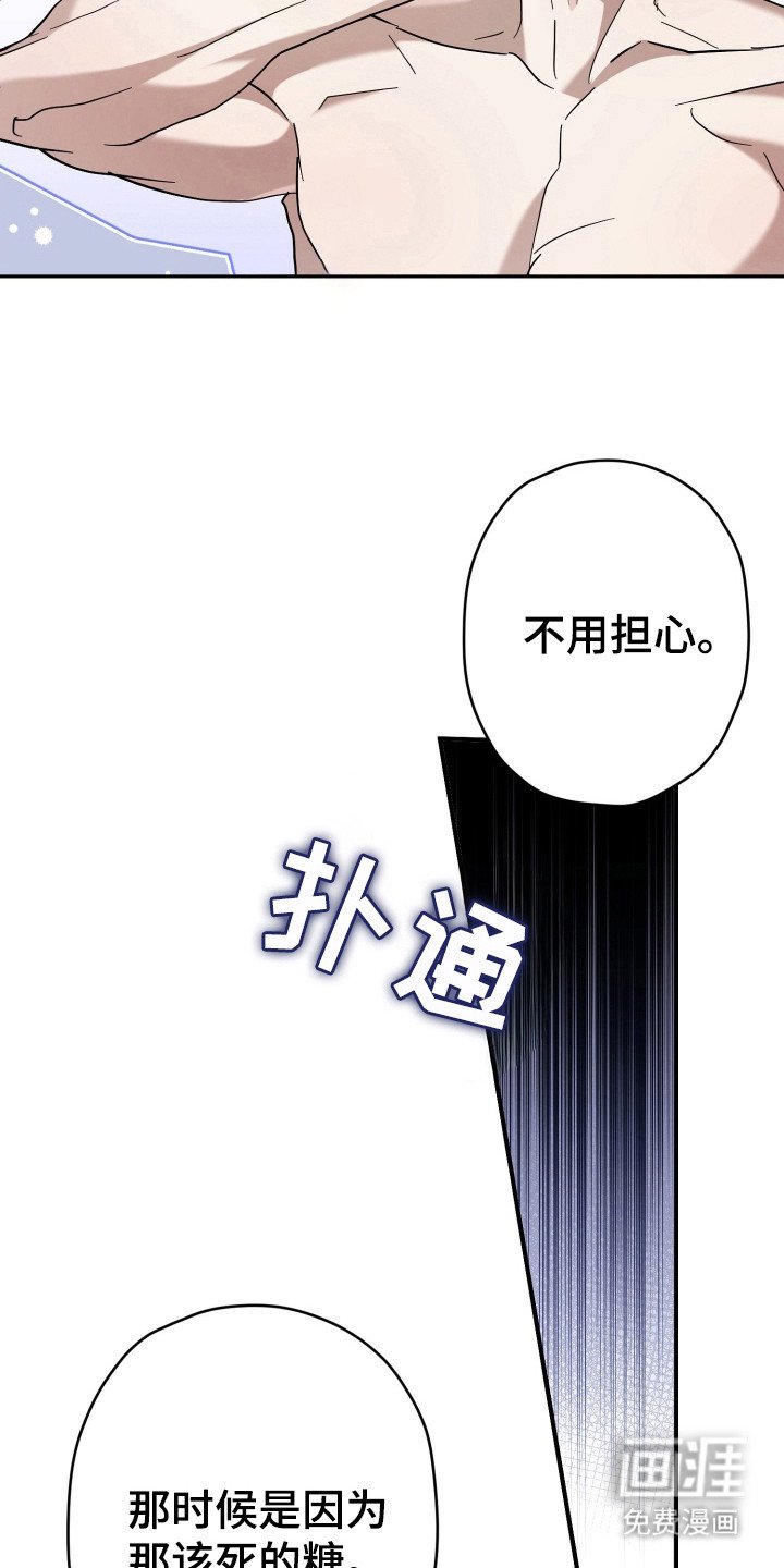 第13章：全家福