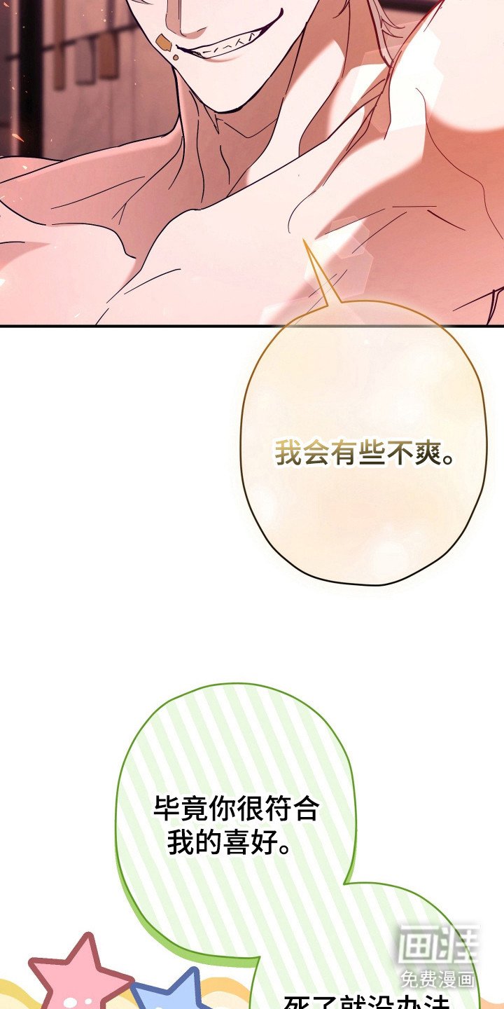 第15章：心里有数