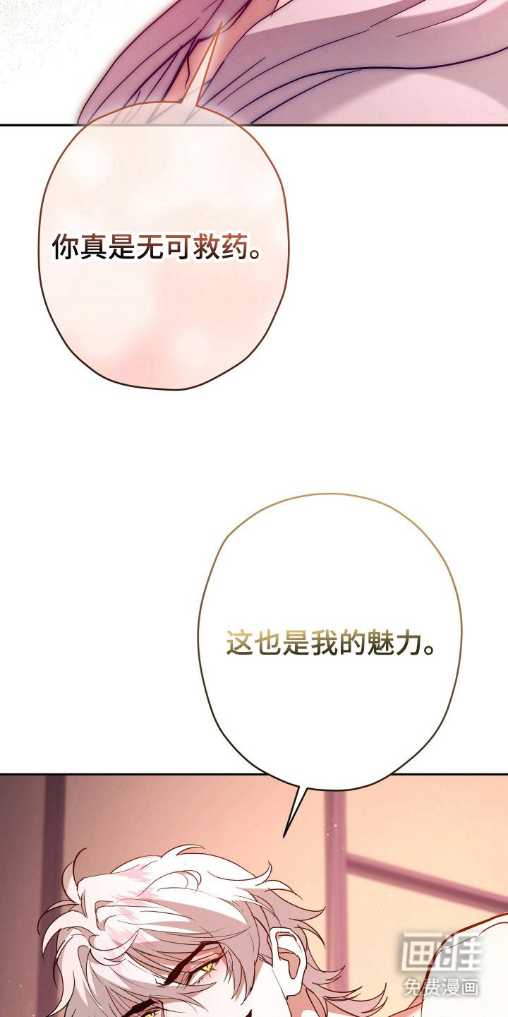 第15章：心里有数