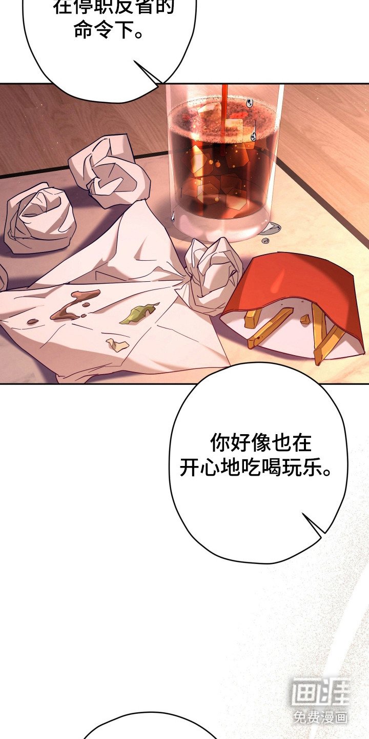 第15章：心里有数