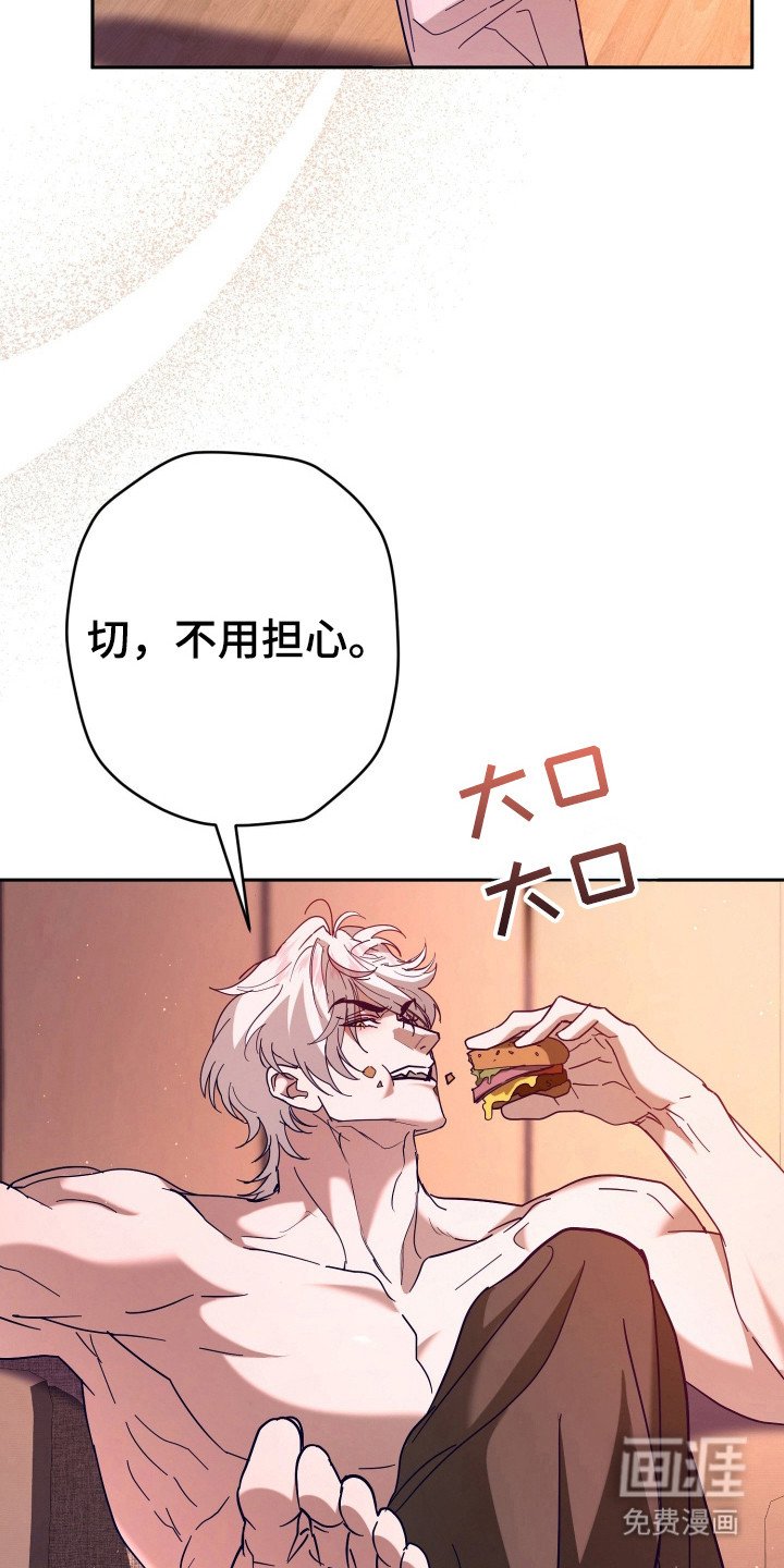 第15章：心里有数