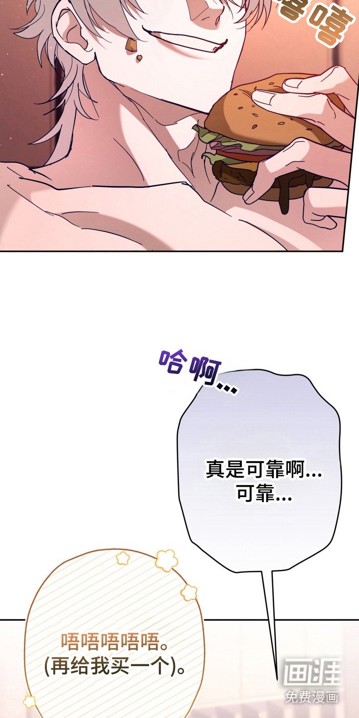 第15章：心里有数