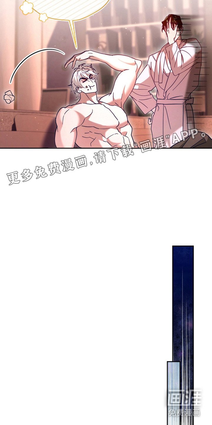 第15章：心里有数