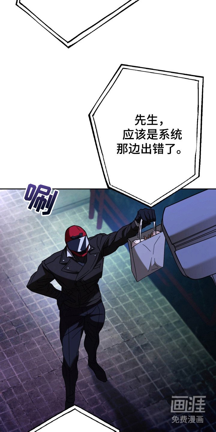 第15章：心里有数