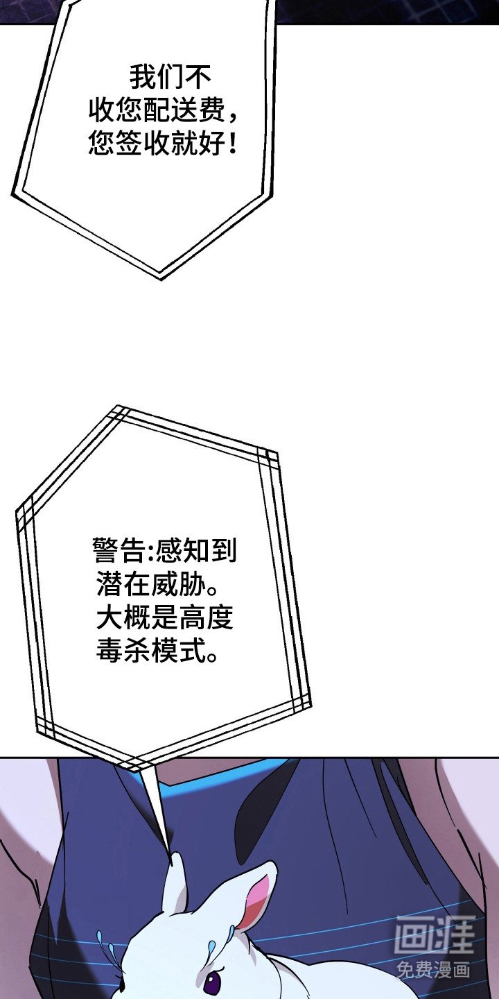第15章：心里有数