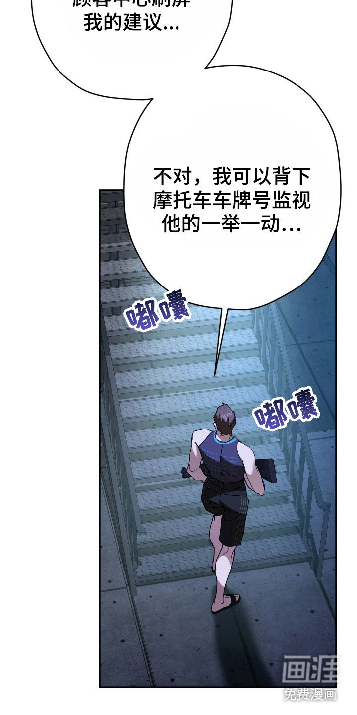 第15章：心里有数