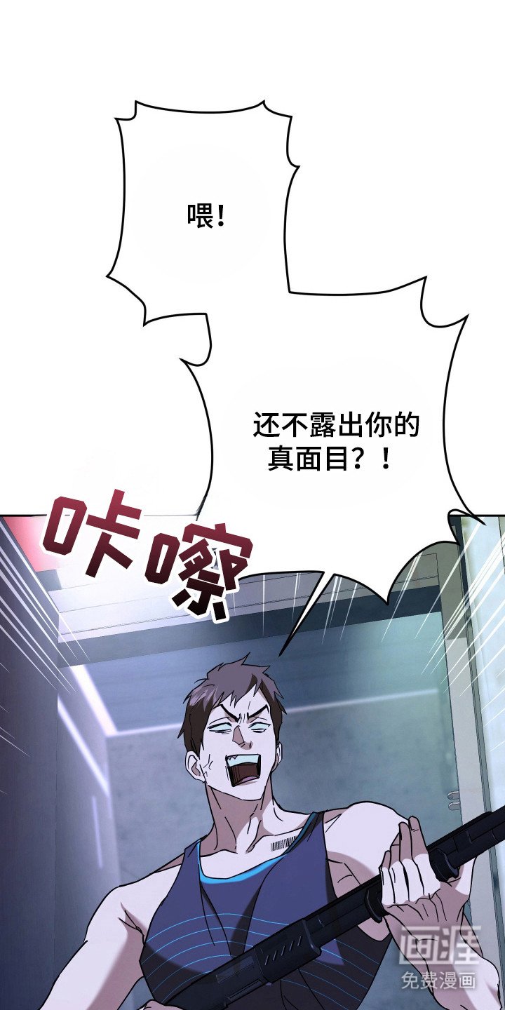 第15章：心里有数