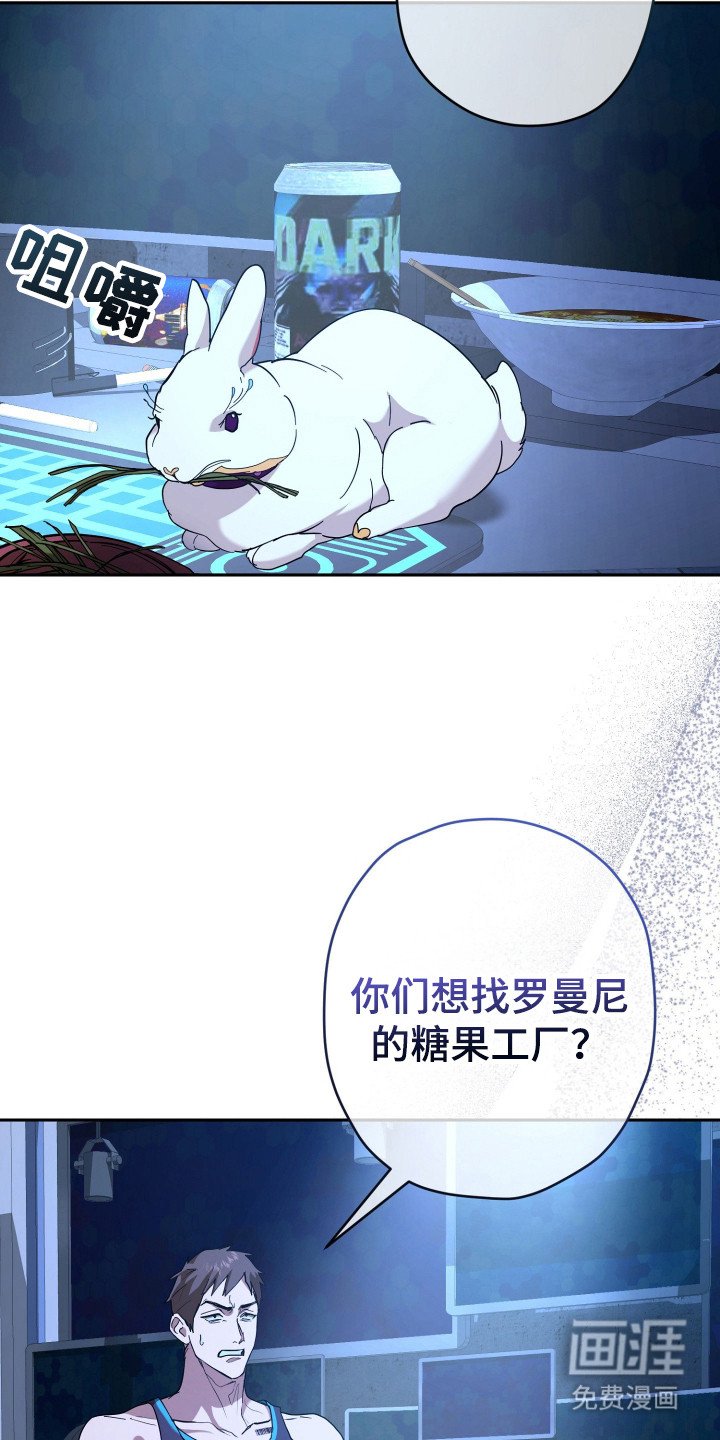 第16章：情报