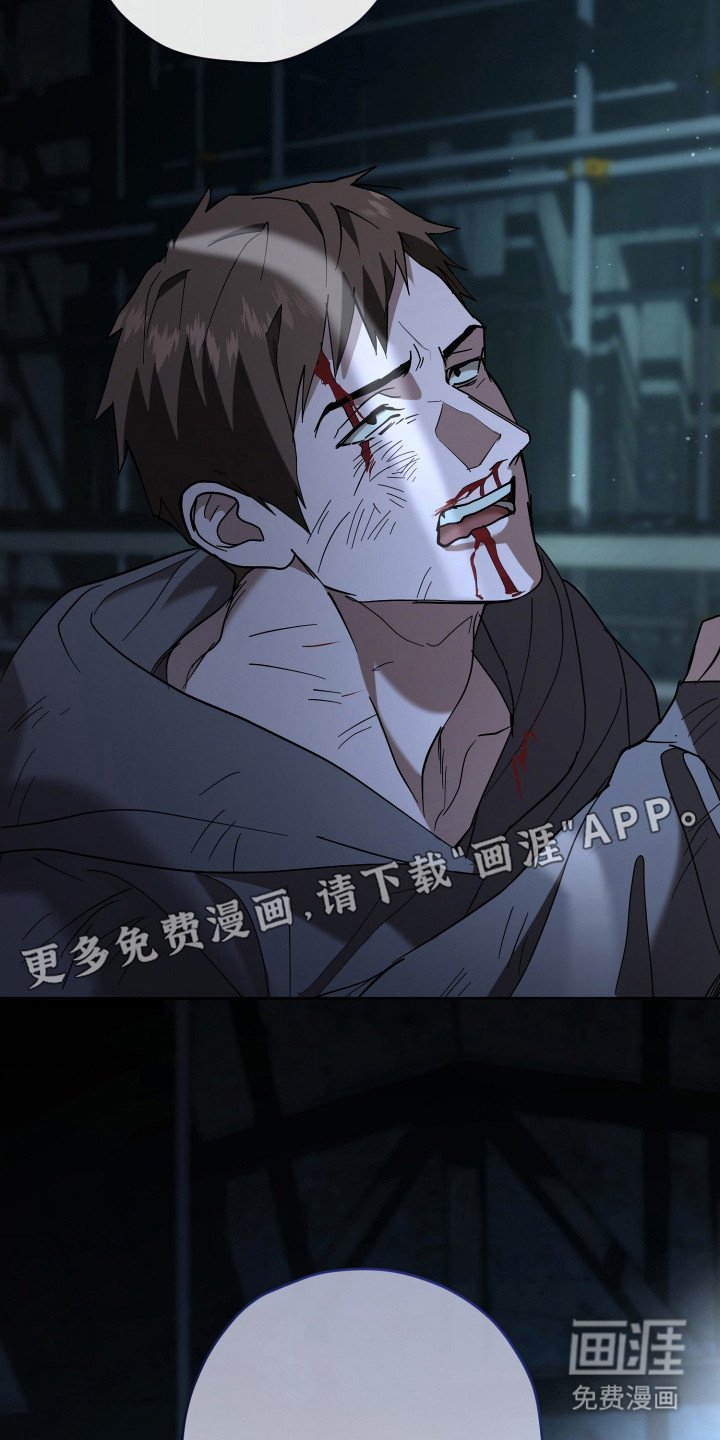 第16章：情报
