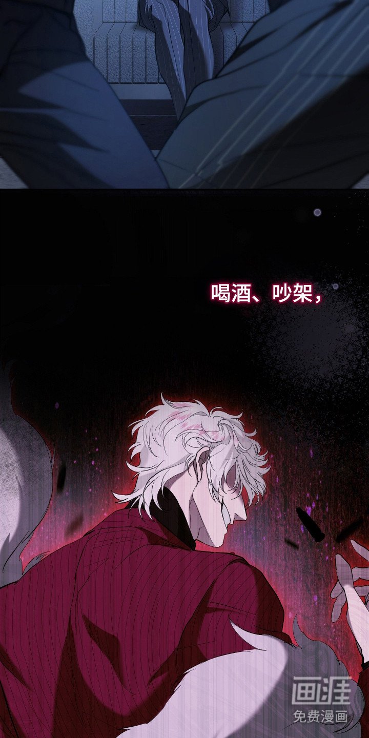第16章：情报