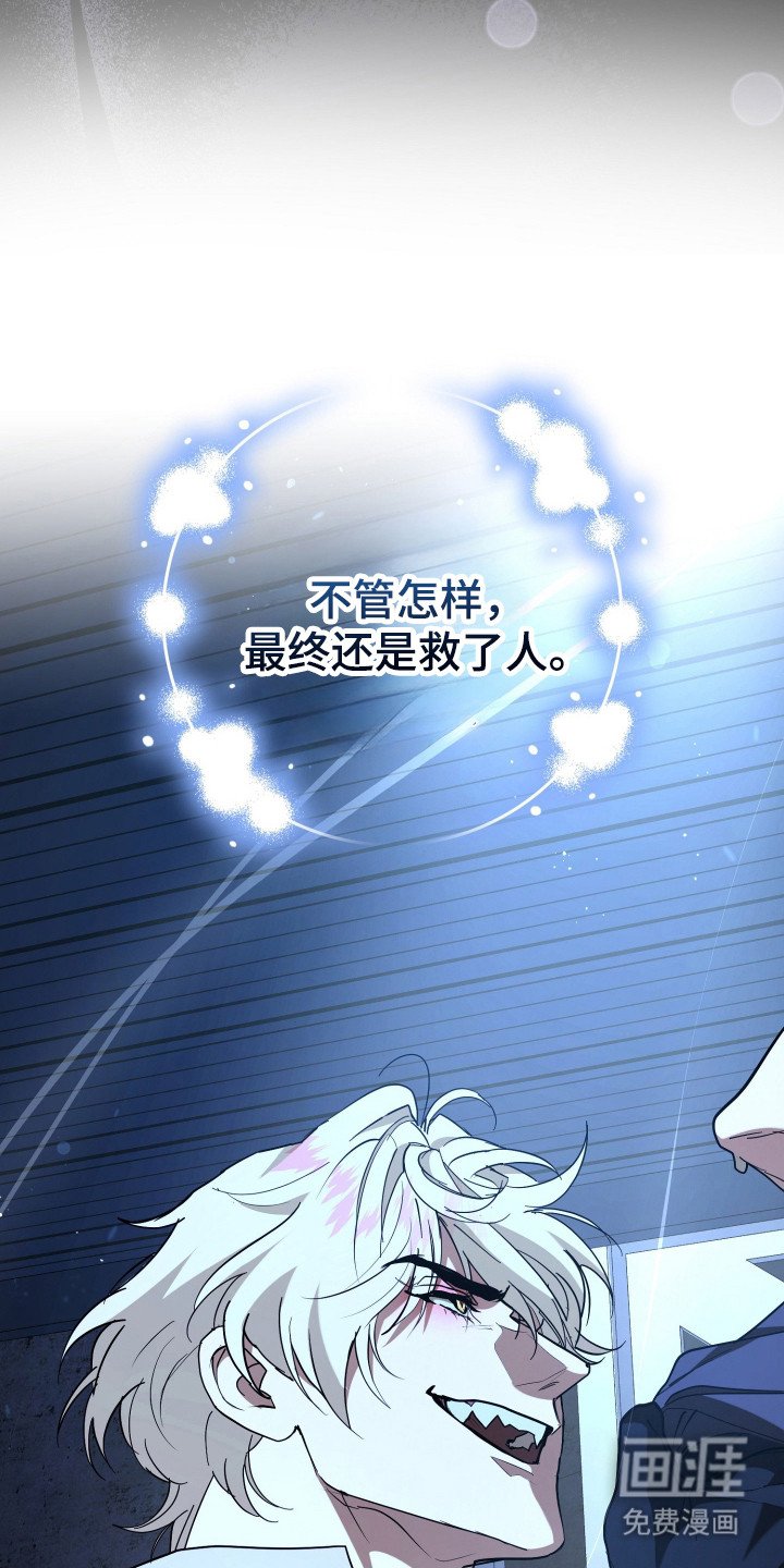 第16章：情报